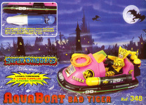 airgam comics Aqua Boat Bad Tiger